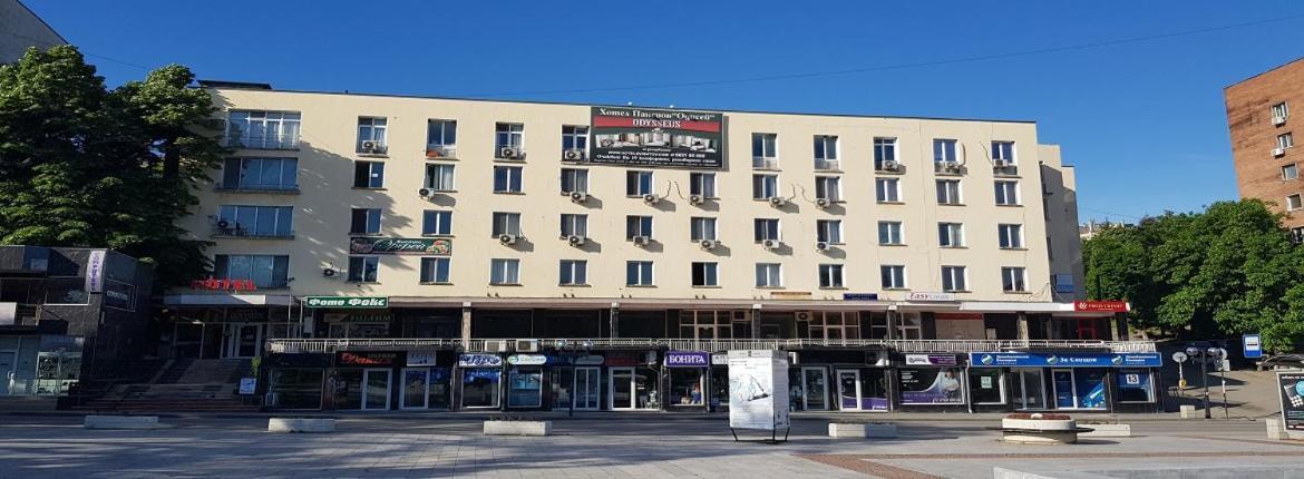 Hostel Хотел Дунав Свищов Zewnętrze zdjęcie